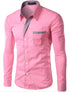 Men's Simple Long Sleeve Shirt